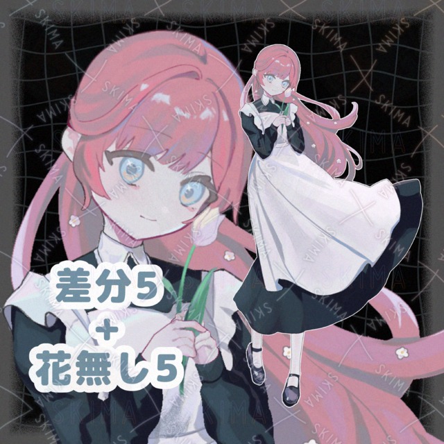 メイドの女の子【差分5種+α】