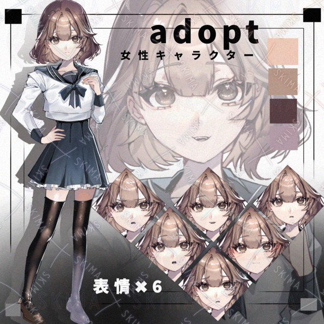 Adopt・女性キャラクター