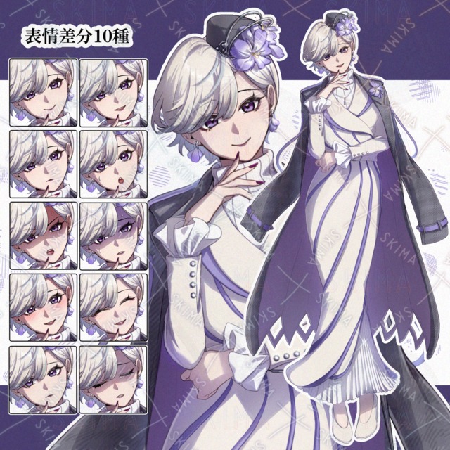 不思議な白い女性(差分10種)