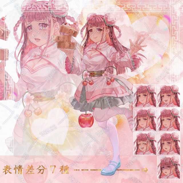 【大幅値下げ中】チャイナ風少女