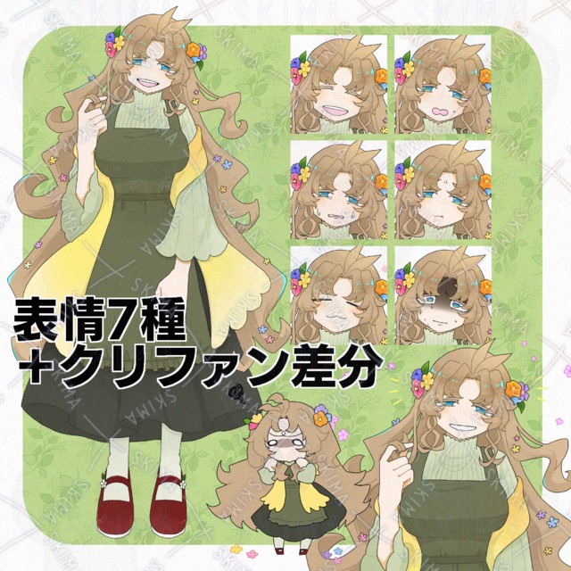 お花でいっぱいの穏やか太眉お姉さん