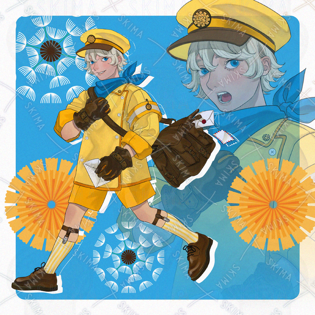 メッセンジャーボーイ