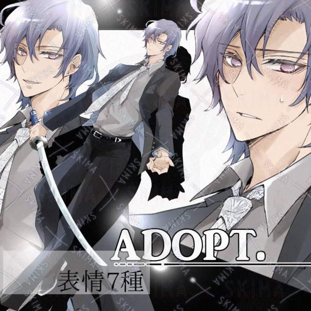 【本日限定特価】日本刀を持ったスーツ男性