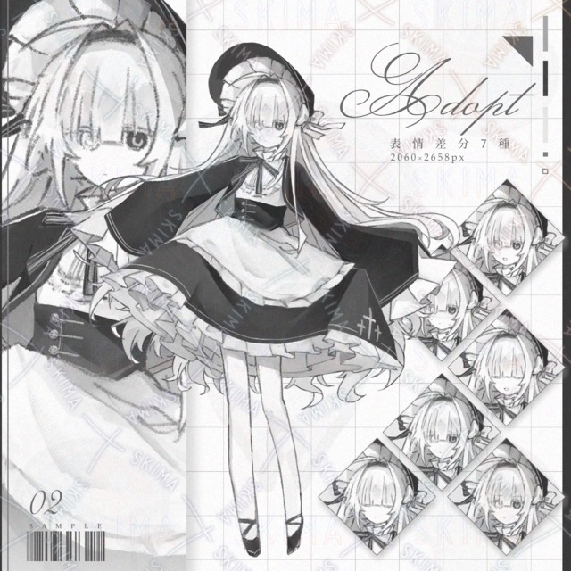 【表情差分7種】Adopt2【立ち絵】