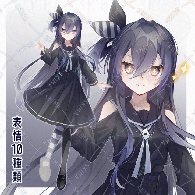 ❖adopt【表情10種】