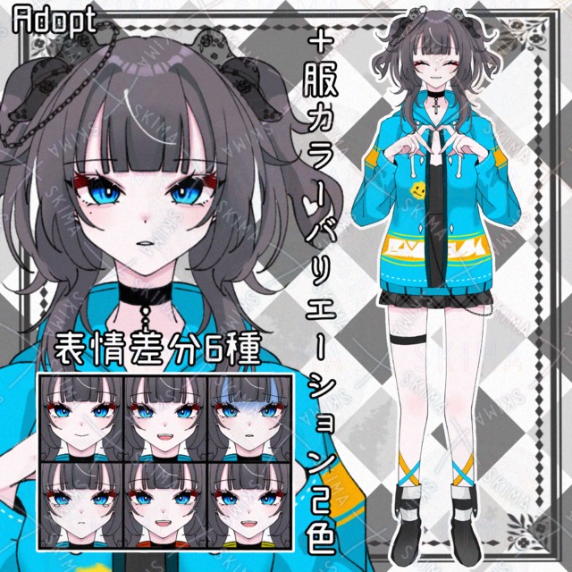 パーカーの女の子【カラバリ2色】