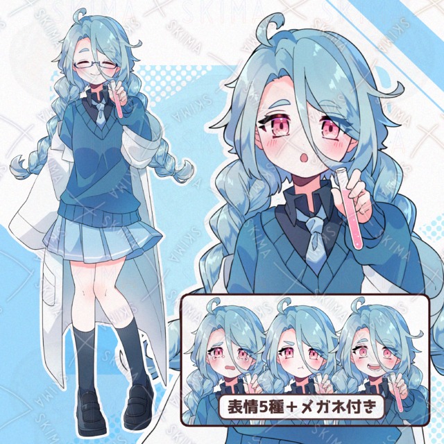 三つ編みの理系女子【メガネ差分あり】