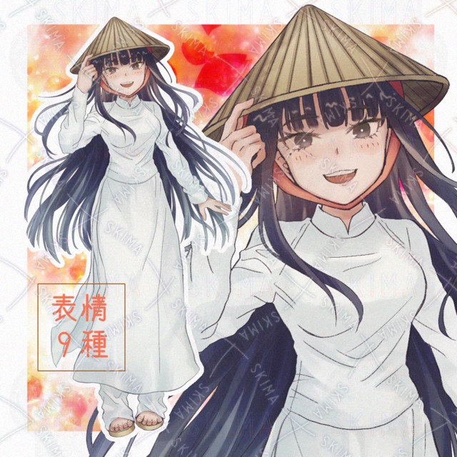 【超SALE】アオザイを着たキャラ【立ち絵】