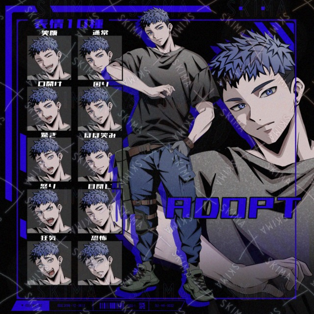 表情差10種　青髪男性