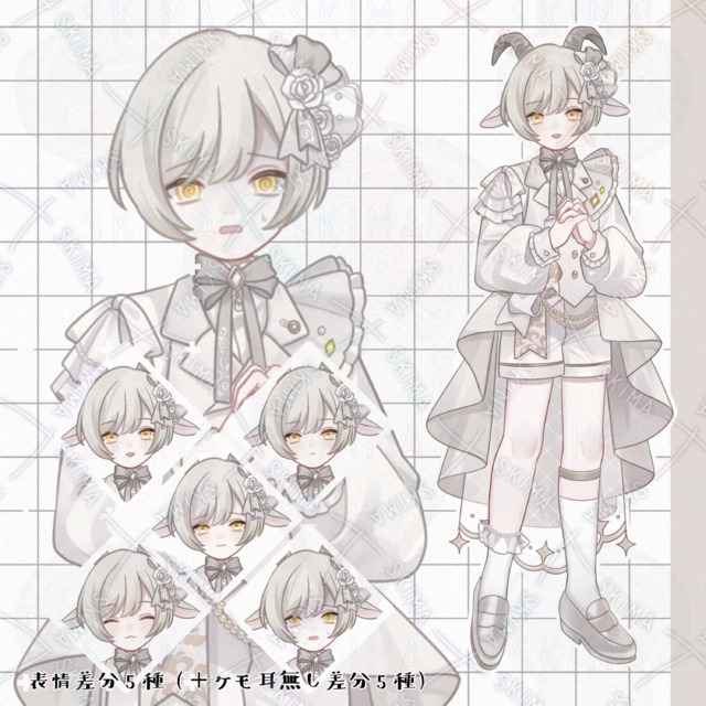 Adopt【ケモ耳無し差分あり】