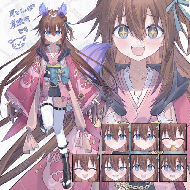 adopt38 妖狐の女の子