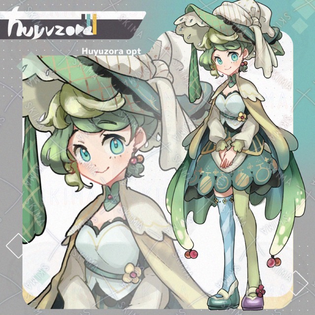 メロンソーダちゃん