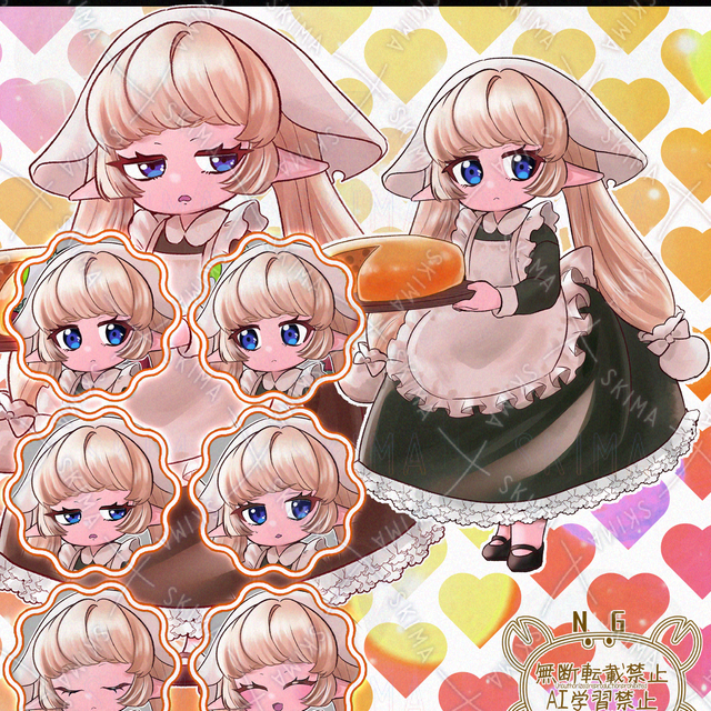 小さいエルフのメイドさん【表情6種／opt販売】