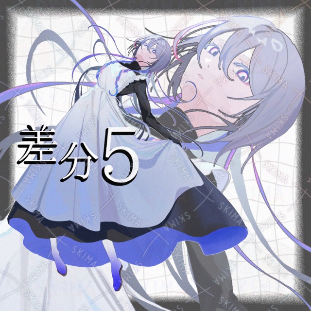 【差分5種】繝｡繧､繝峨＆繧�