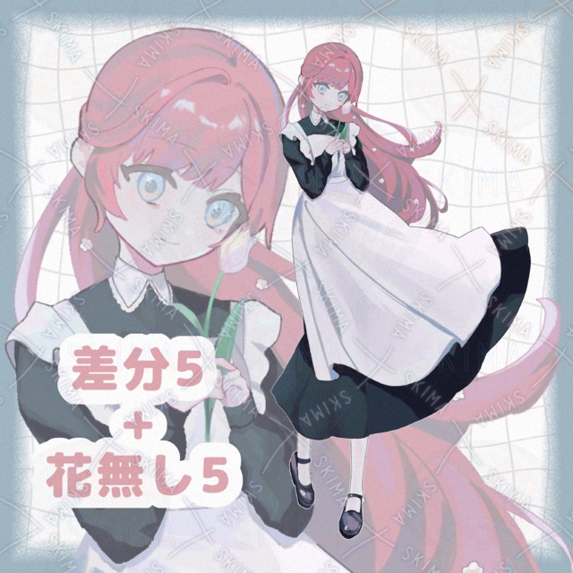 【差分5種+&alpha;】メイドの女の子