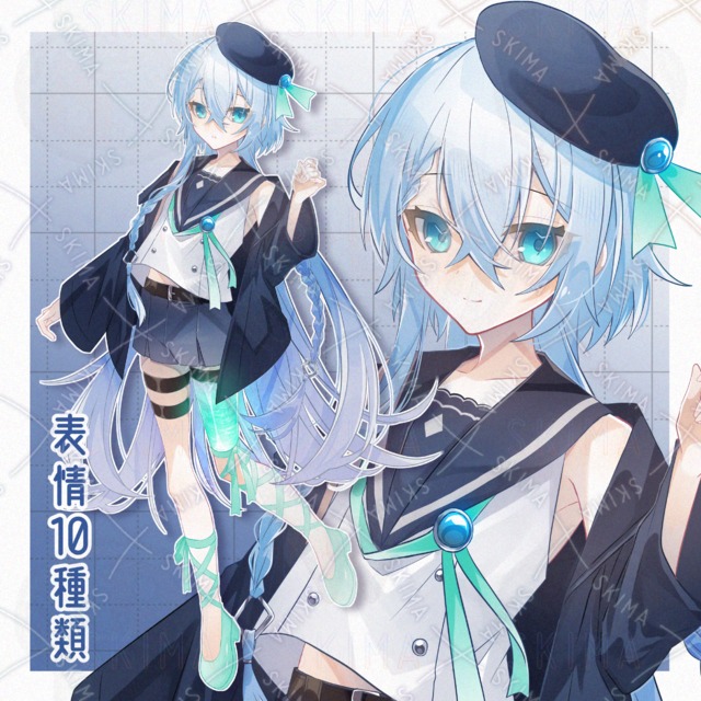 ❖adopt【表情10種】