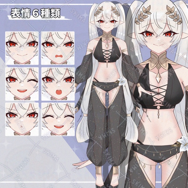 踊り子衣装の女の子【表情差分6種】