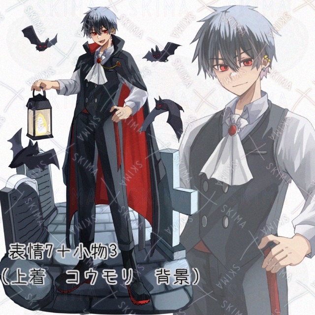 吸血鬼風の男性