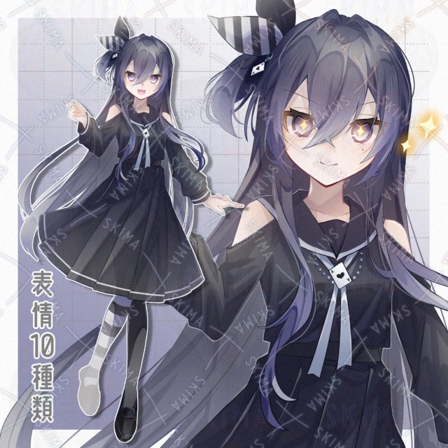 ❖adopt【表情10種】