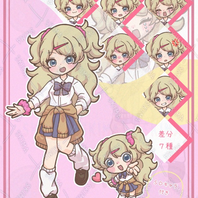 ギャル風の学生