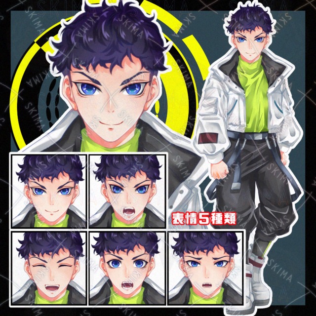 サイバーパンクの青年