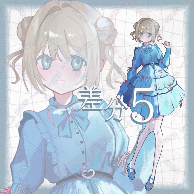 女の子【差分5種】