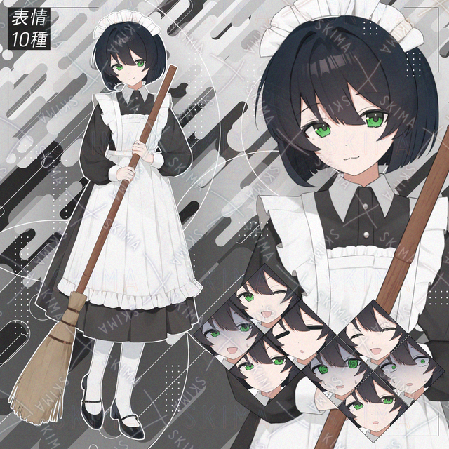 【表情10種】adopt