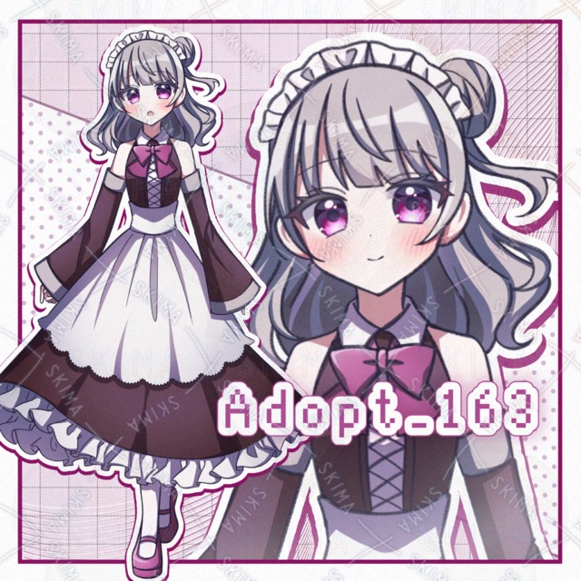 Adopt_163【10枚】