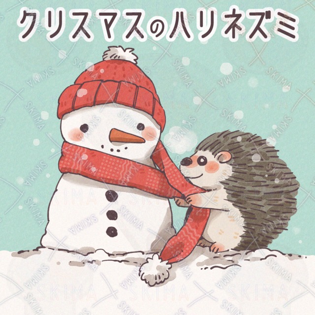雪だるまにマフラーをかけてあげるハリネズミ｜ほっこりクリスマスアイコン