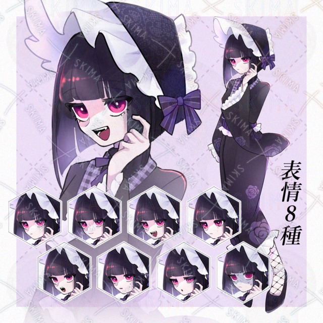 【表情8種】着物の女性立ち絵