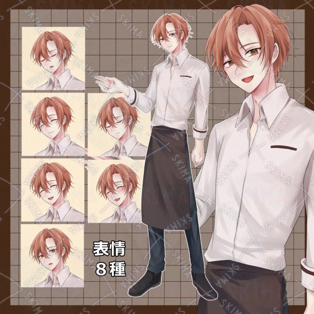 店員風青年【表情８種】