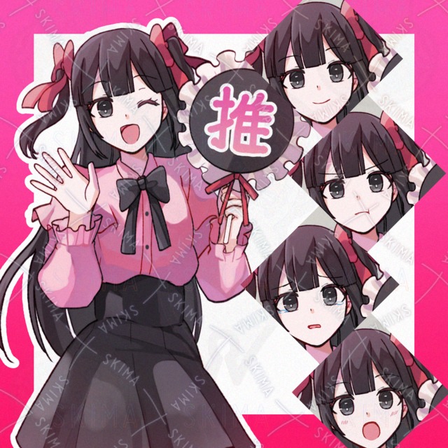 推し活地雷ちゃん