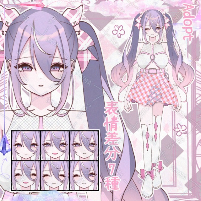 キュートな女の子【Adopt】