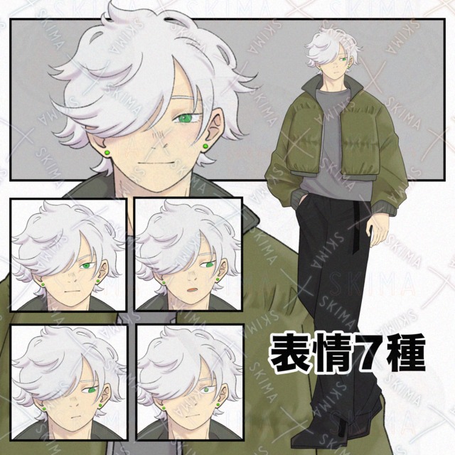 【表情7種】白髪の男性