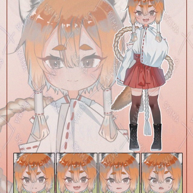 Adopt【表情7種】