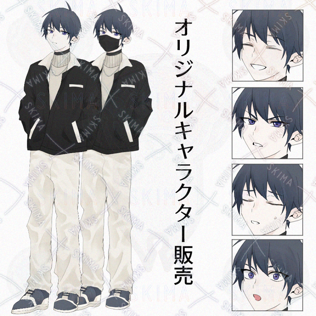 オリジナル男子