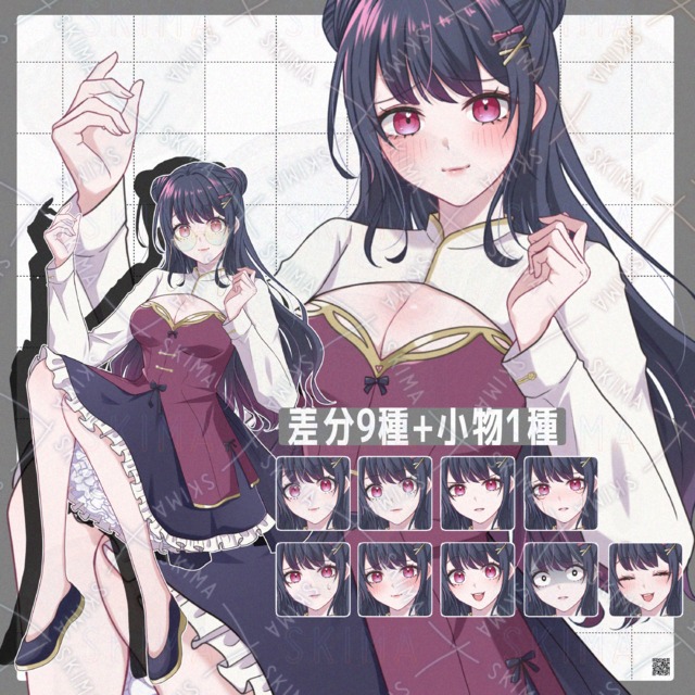 【セール2000円引き】黒髪チャイナ服の女の子