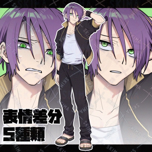 Adopt７5【表情差分5枚】