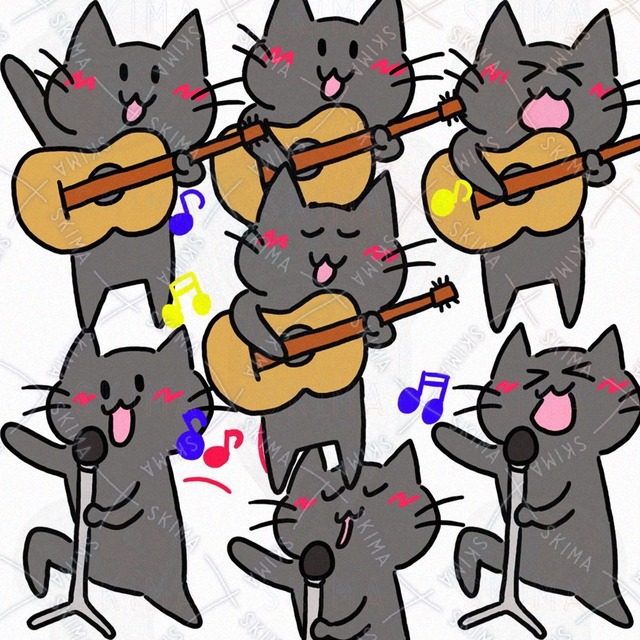 黒猫のギターでノリノリだぜ☆
