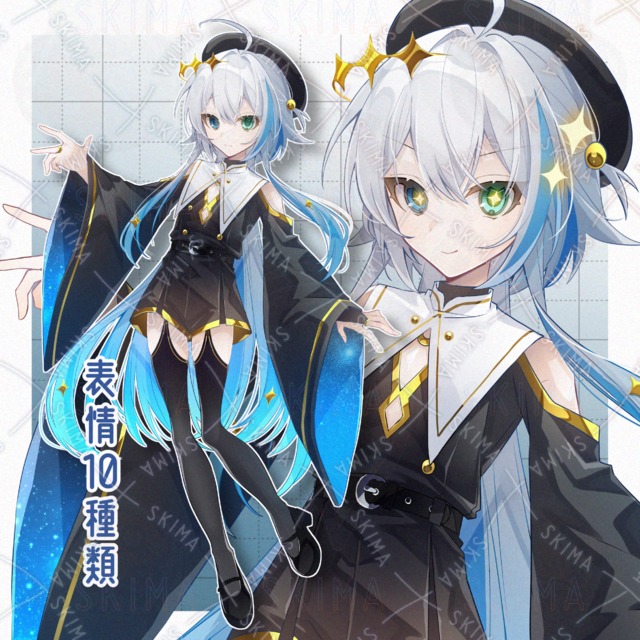 ❖adopt【表情10種】