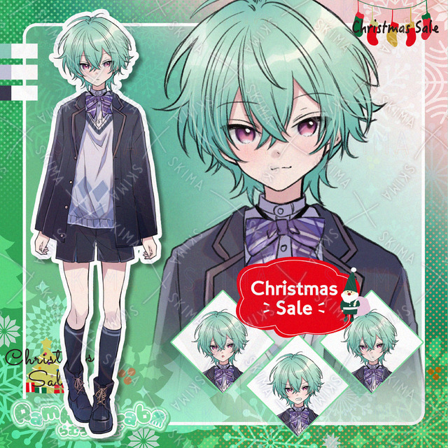 🎁🧸ｸﾘｽﾏｽｾｰﾙ🎅🏻⛄️　制服少年【26日迄】