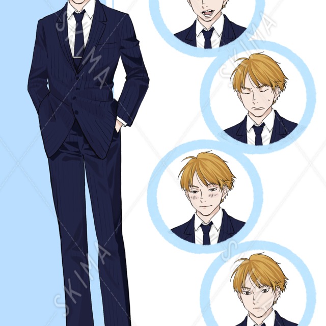 生意気な後輩。