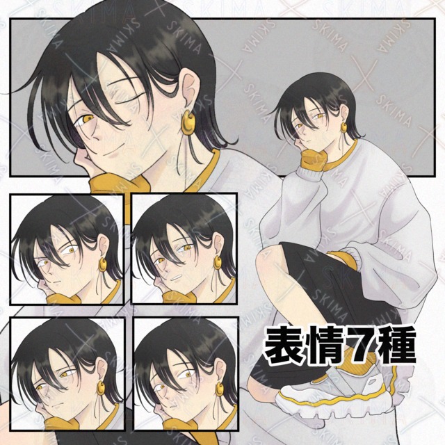 【表情7種】中性的な人物