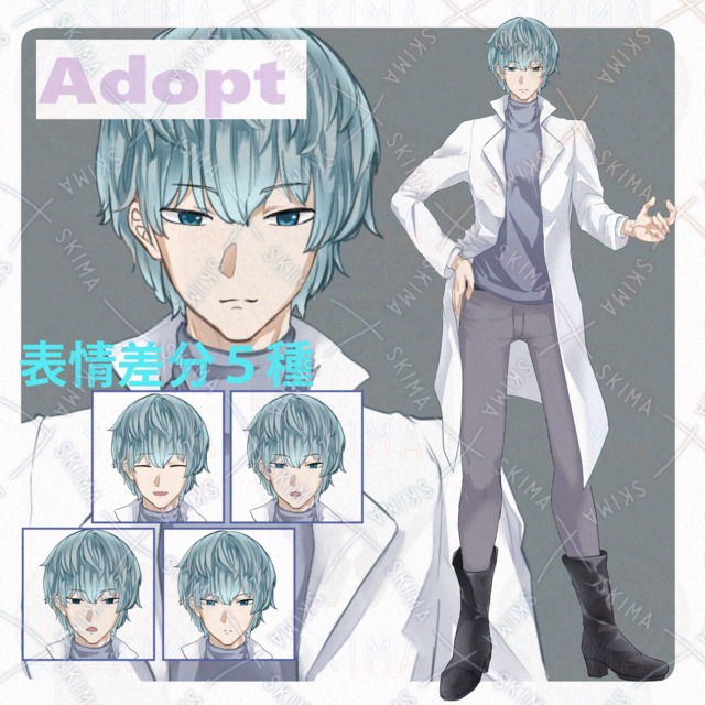 【Adopt】青年【表情差分5種】