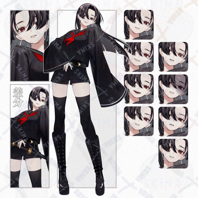 adopt_524【表情8種+差分1種】