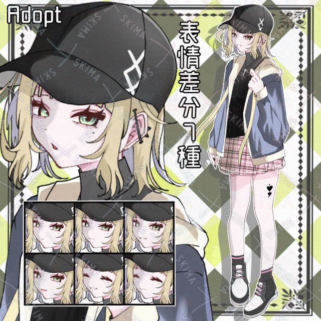 キャップの女の子【Adopt】