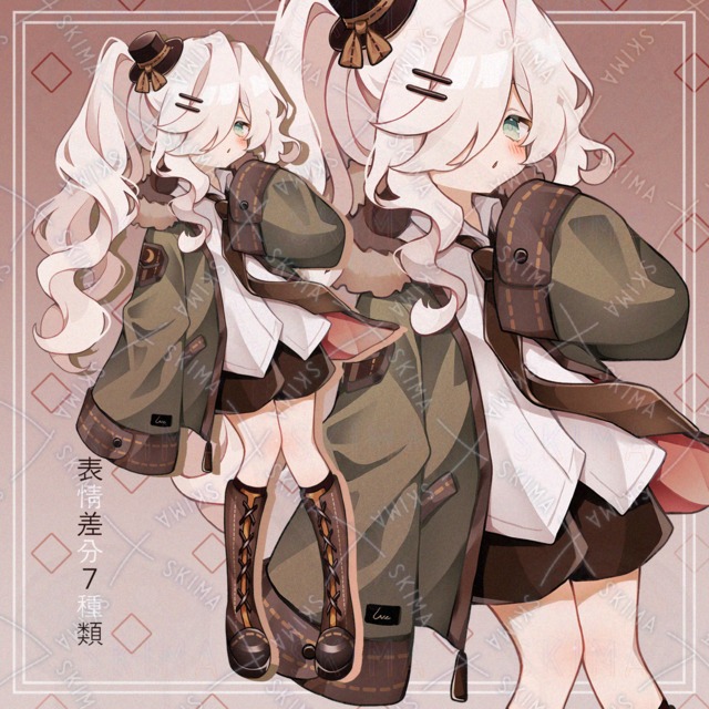 アウターを着た子