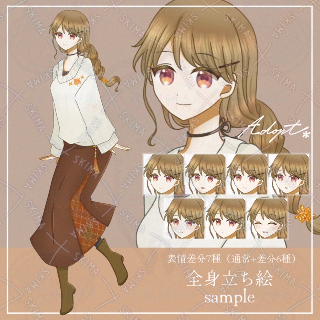 【本日限定価格】秋風と花香るニットの少女＊表情差分7種（通常+差分6種）