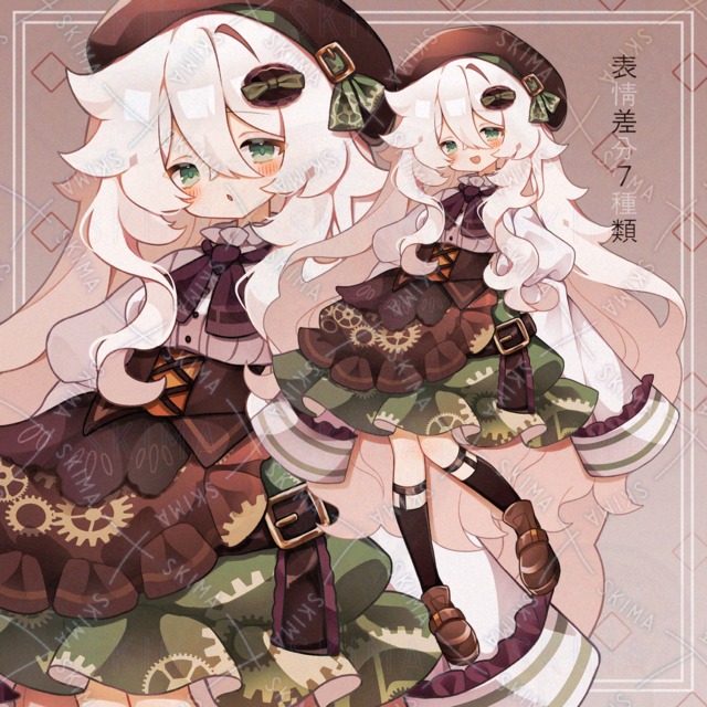 歯車模様の少女