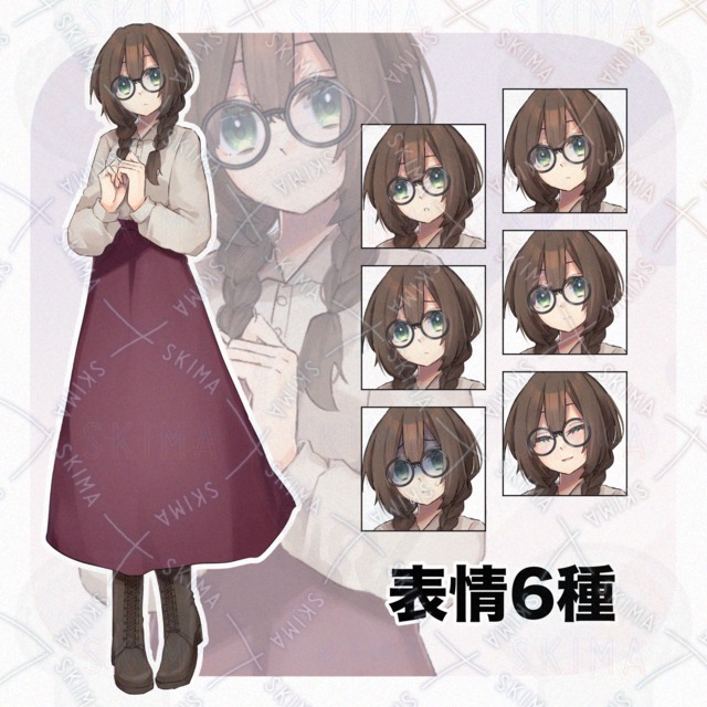 【クリスマス・年末セール中】三つ編みの眼鏡をかけた女性【表情6種】